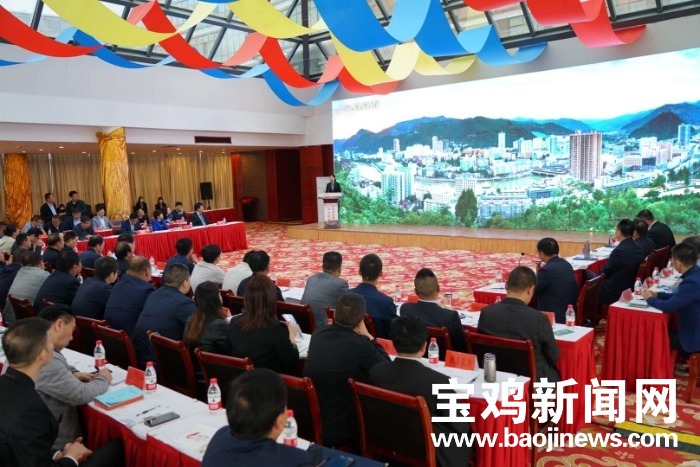 签约项目3个，投资2.7亿元：宝鸡企业家走进凤县找到了商机