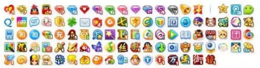 没有办法注销qq,想把qq注销