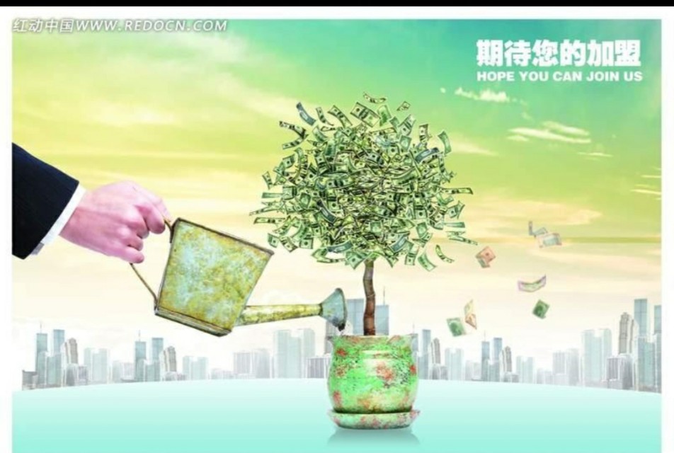 在家创业加盟好项目,创业可以选择加盟吗