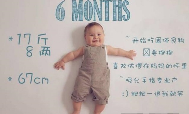 1-12周宝宝发育图片,12张宝宝照片从宝宝出生到现在
