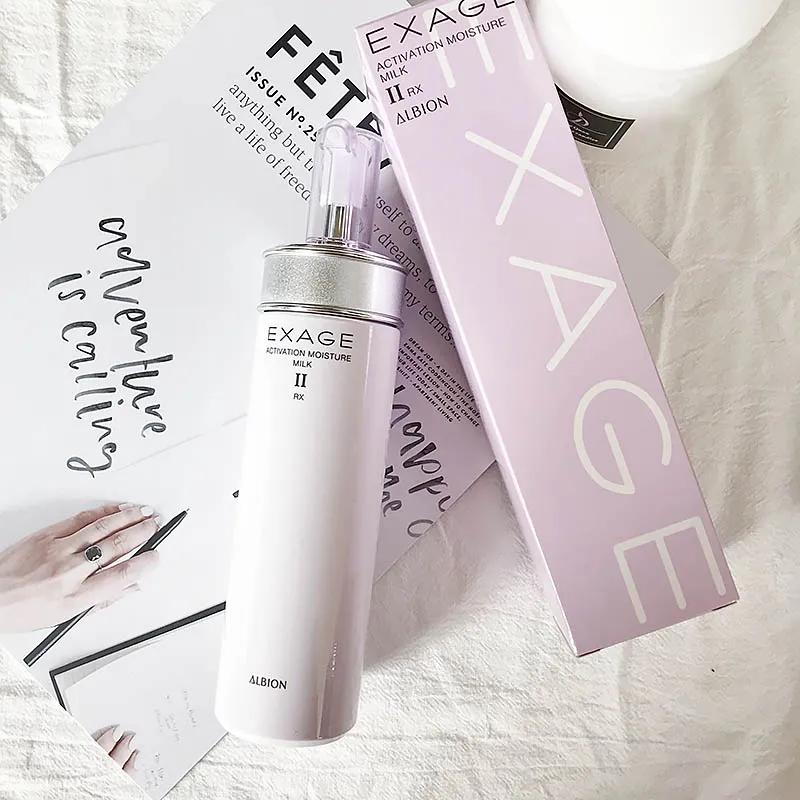 日本curel珂润乳液测评,日本命力丰魔乳液效果