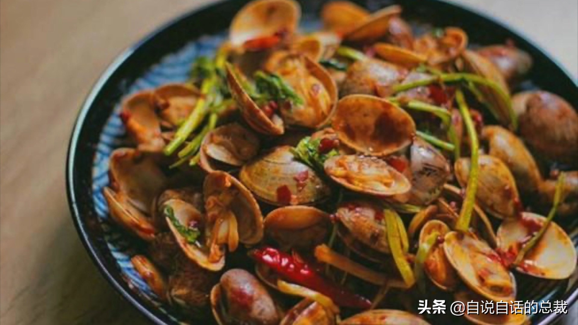 蚬蚌蛏的区别是什么,蚶子蛤蜊蚬子区别