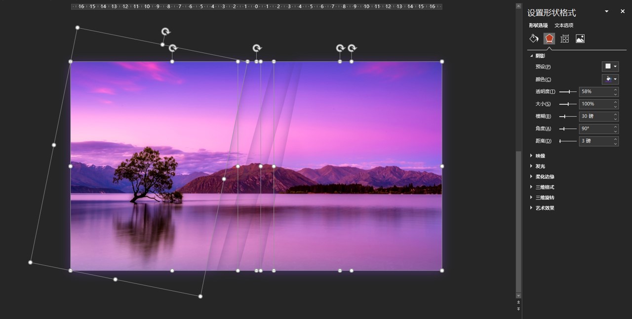 视差动画封面ppt制作,如何制作具有视觉冲击的动画ppt