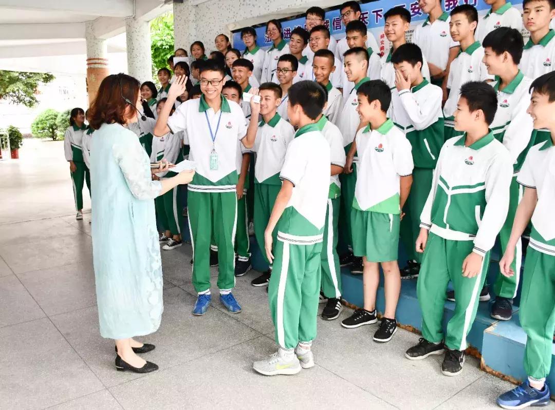 金荷中学,汕头市金荷中学