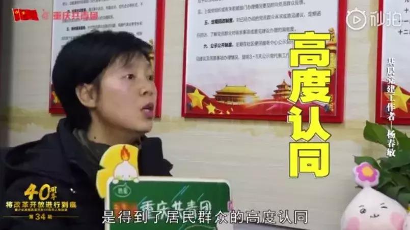 敢不敢点原声,敢不敢点开链接