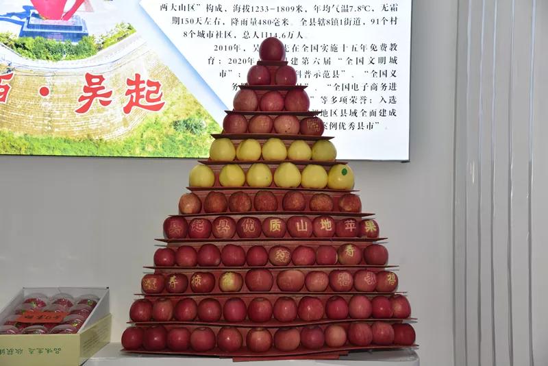 黄陵融媒记者走进农高会,跟着记者看杨凌农高会