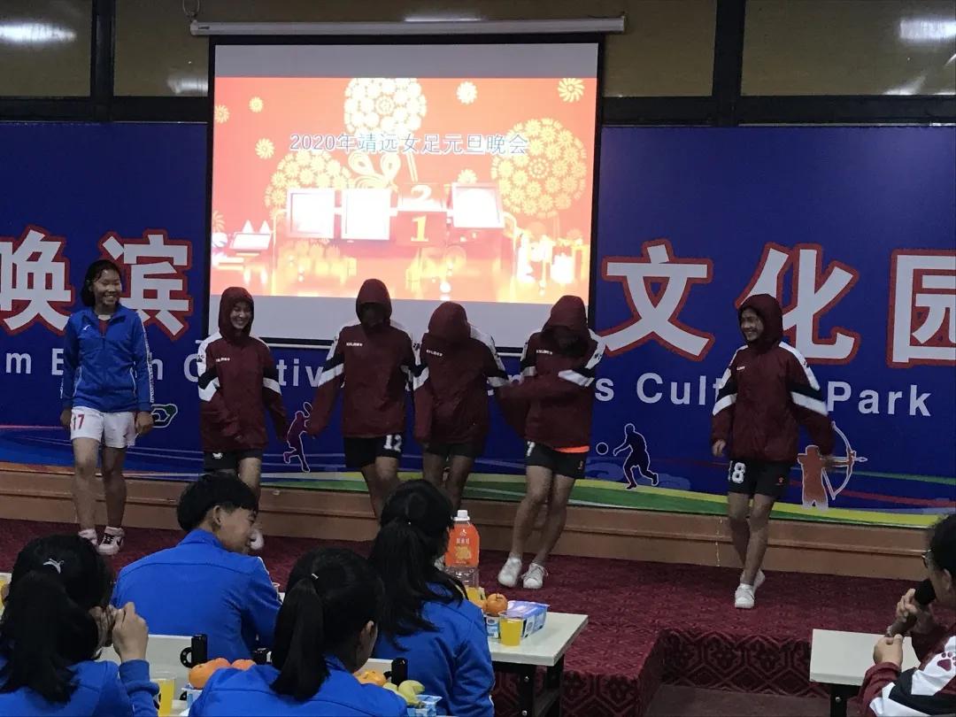 白银市靖远县艺术高中女子足球队,甘肃省靖远二中女足