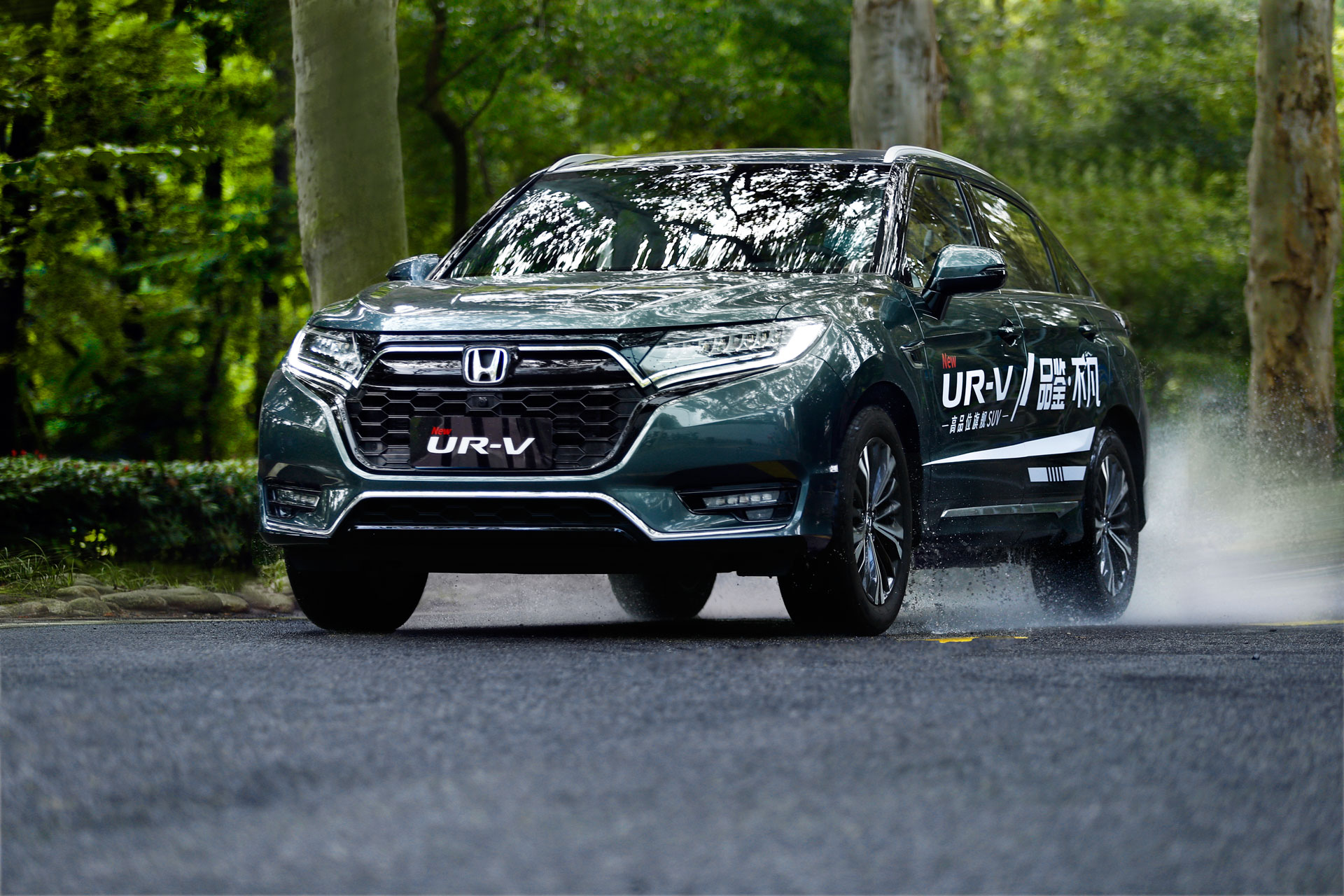 东风本田urv车型动态解析,新款东风本田ur-v试驾