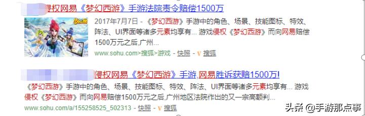 梦幻西游网页版是什么样子,梦幻西游网页版开服盛典