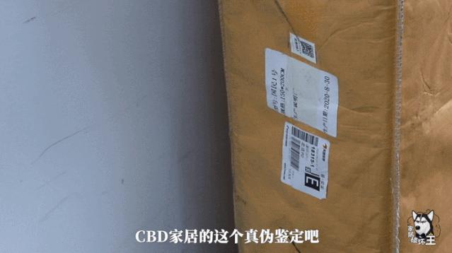 拆两个品牌床垫对比,为什么品牌床垫都不做全拆床垫