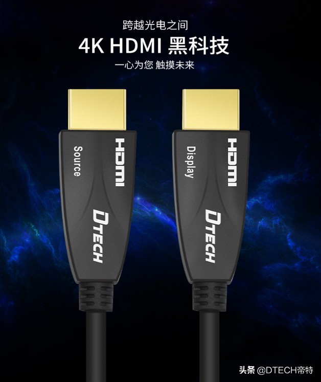 又有新突破！商家说用这5个“神器”能接收300米HDMI信号，真的？