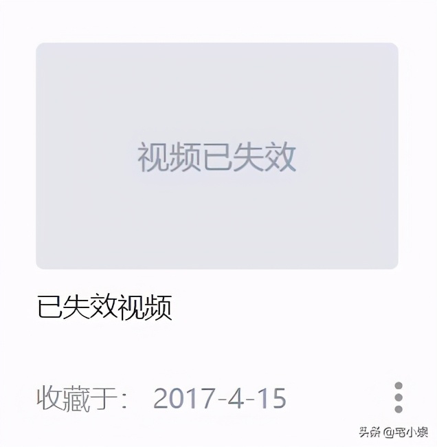 b站如何通过插件下视频,b站怎么下视频的插件