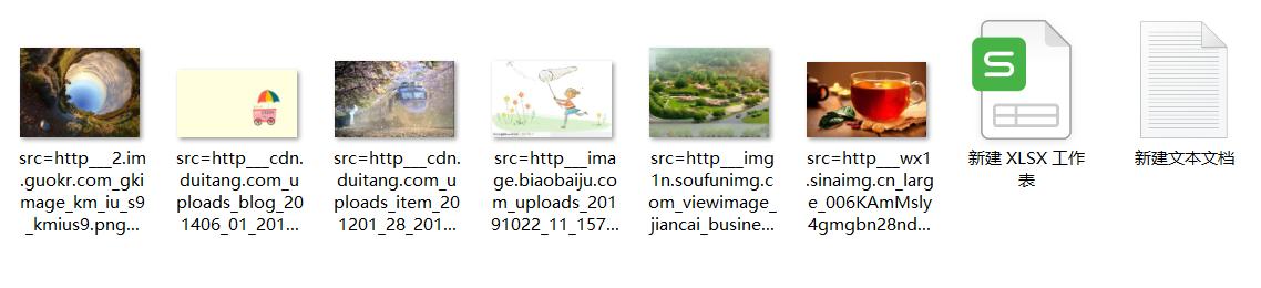 怎么在excel里面批量加图片,如何快速选中excle里插入的图片