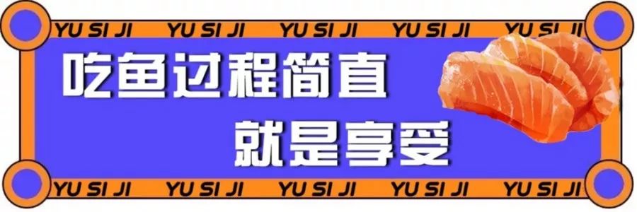 独特“草帽锅盖”新品来袭！钳鱼、黄辣丁分分钟钟跳跃在你舌尖
