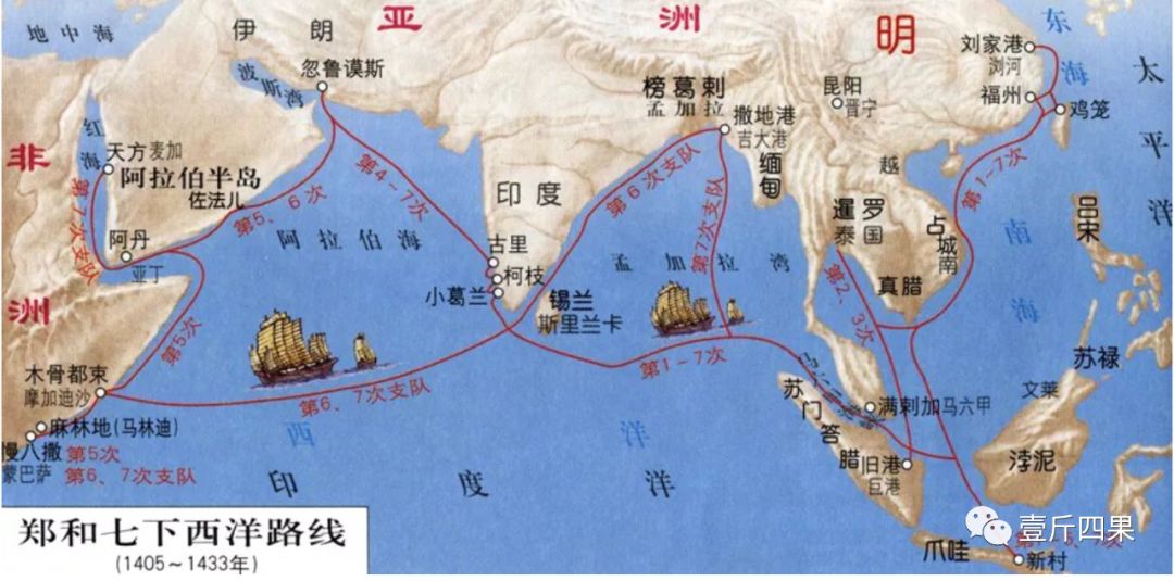 海上丝绸之路的文化输出,海上丝绸之路的愿景与行动