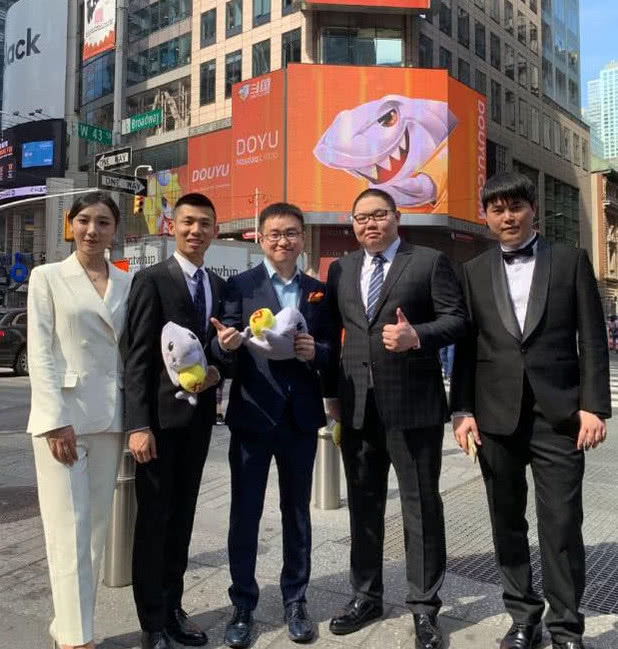 pdd和大司马听到55开,pdd讲55开回归自己被锤