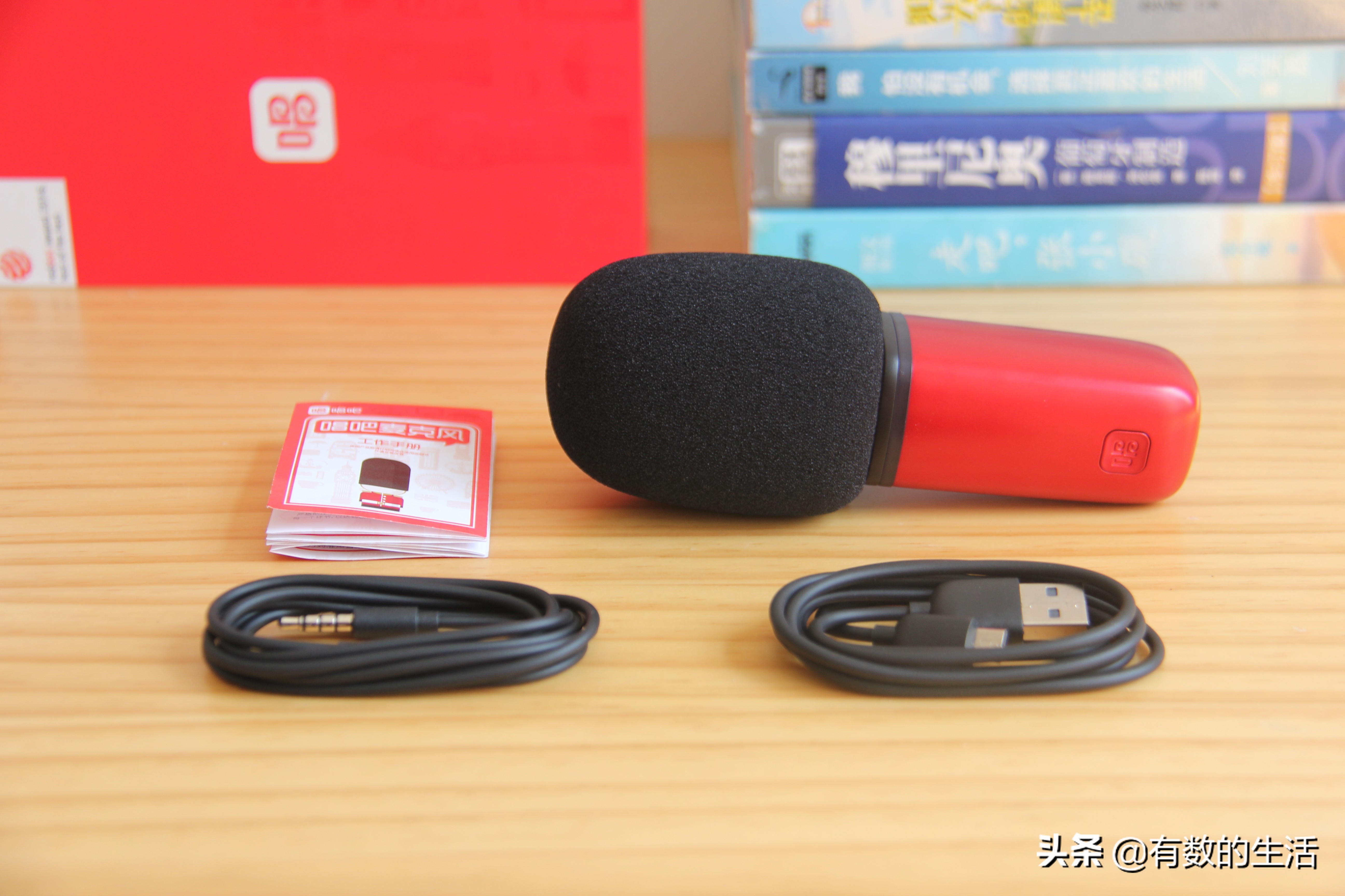 小米唱吧话筒和音响,小米有品唱吧麦克风