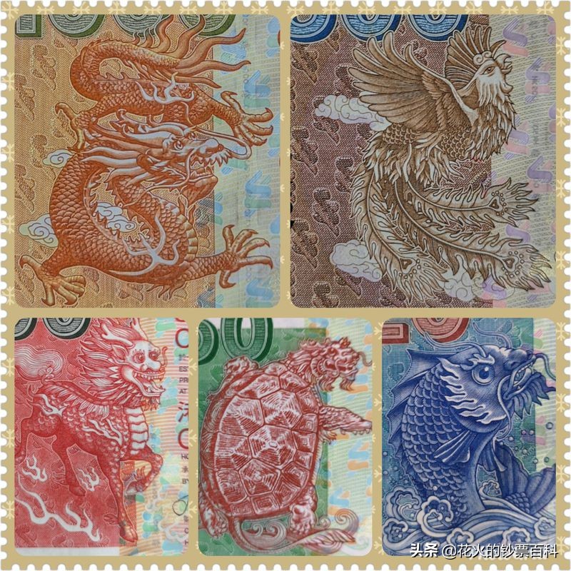 渣打银行港币有收藏价值吗,香港渣打银行共发行几种港币