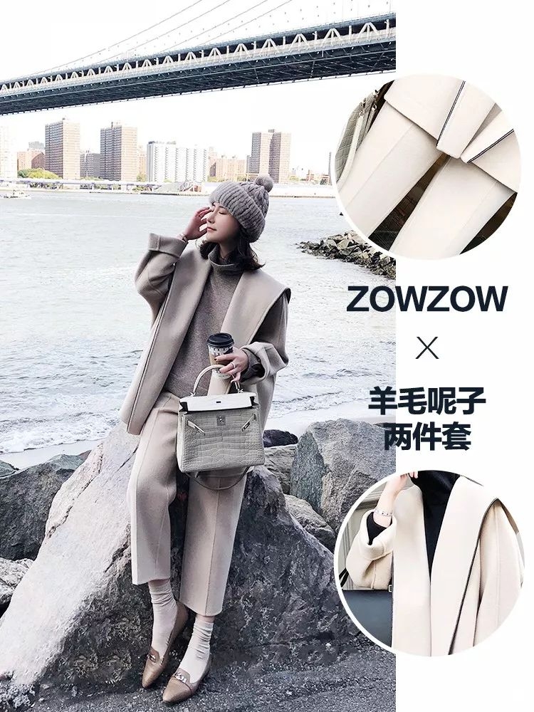 超省钱的懒人三分钟出门装备,懒人福音必备装备