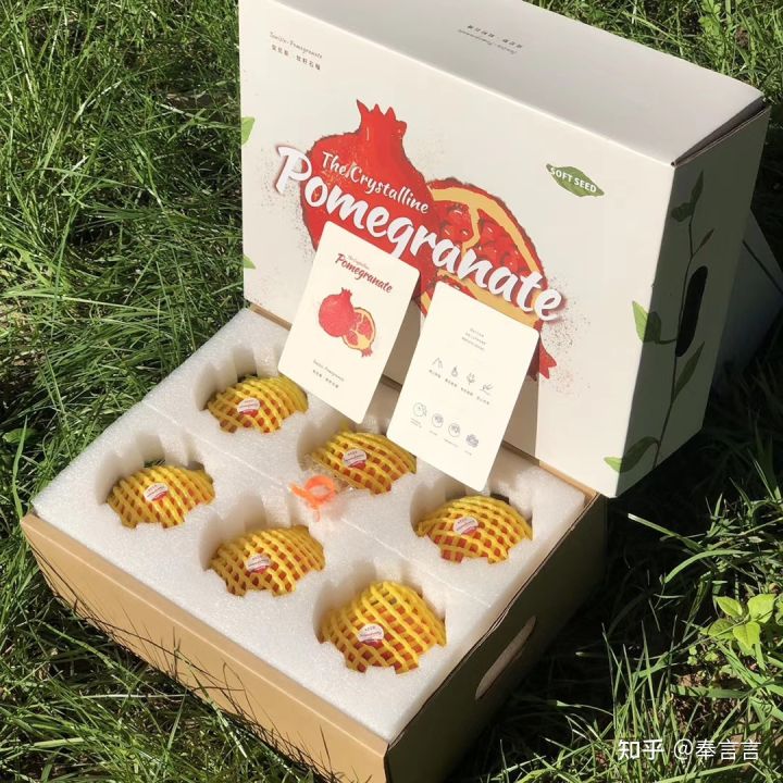 水果赌石,水果界的红石榴