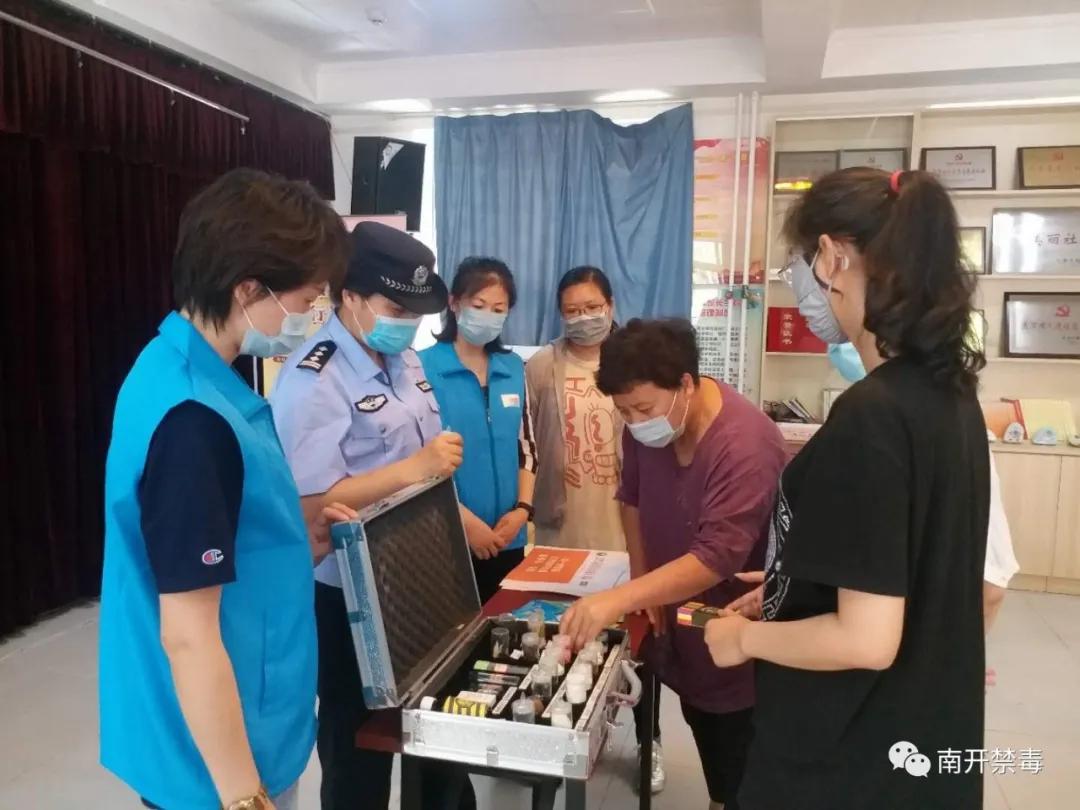 虎门销烟纪念日宣传美篇,6.3虎门销烟纪念日宣传简报