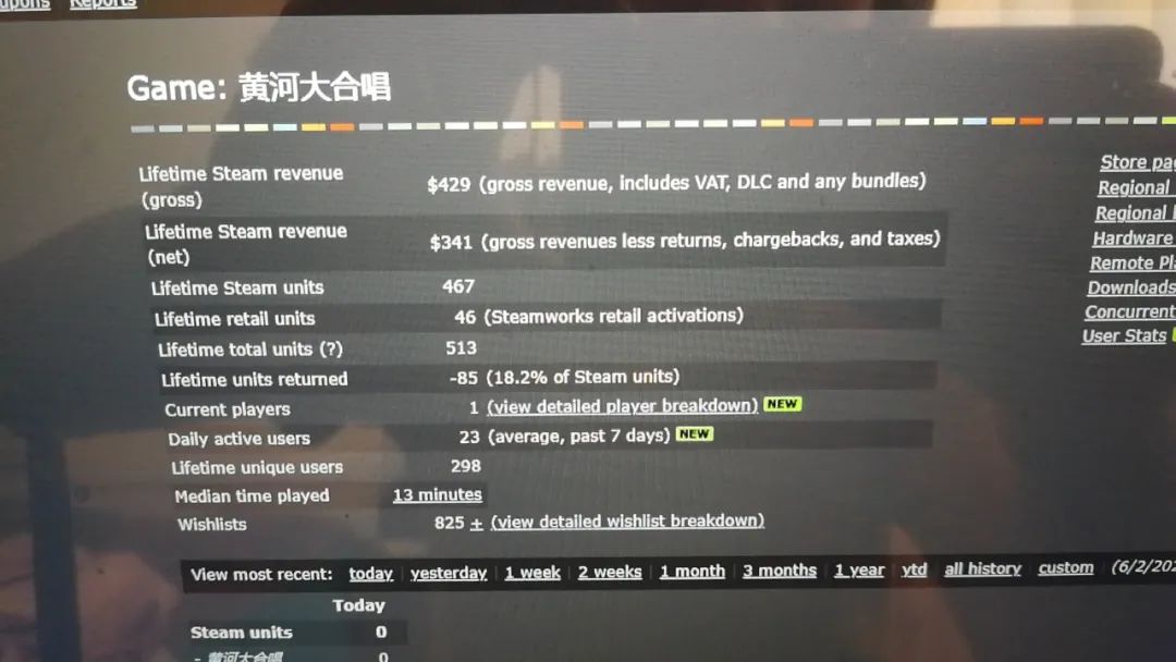 抗日单机游戏简单官方绿色版,中国最好玩的抗日单机游戏