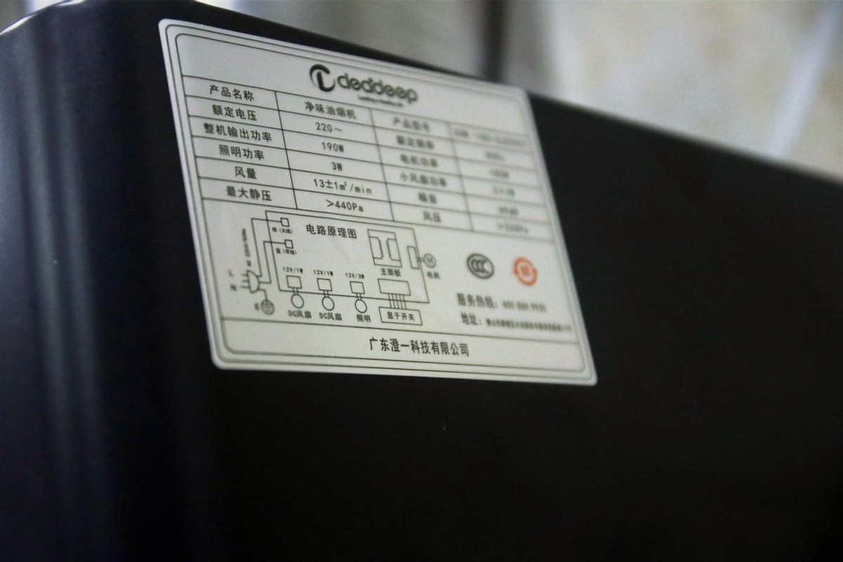 娌圭儫鏈鸿瘎娴嬫渶鍏ㄩ潰,鎶芥补鐑熸満娣卞害璇勬祴