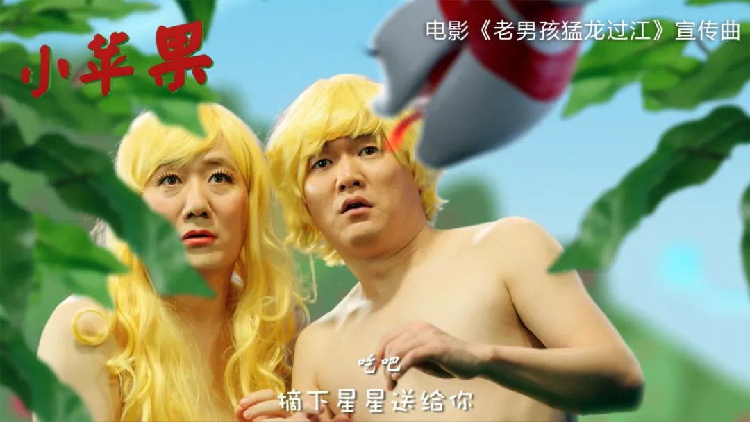 筷子兄弟王太利现状,筷子兄弟王太利人气