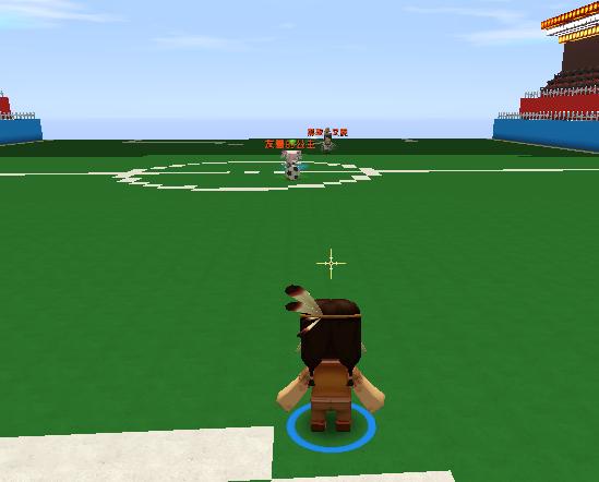 迷你世界足球比赛,迷你世界最热的足球模式