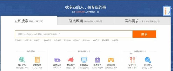 平面设计接单操作实战,平面设计美国接单
