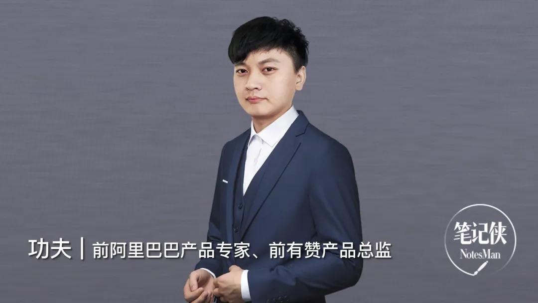 做ToB，考验的是长期主义