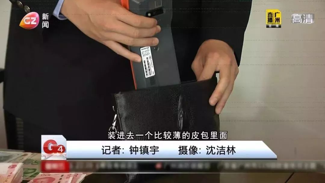 如何在pos机刷五毛钱后尽快到账,pos机刷几块钱能到账吗