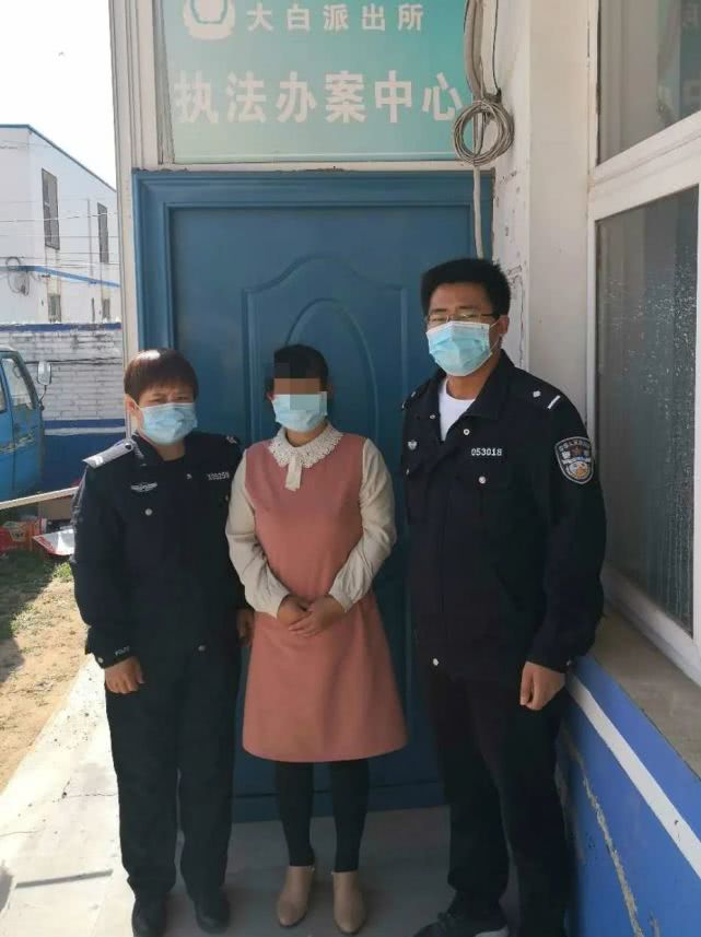 衡水市公安局回放记录,衡水冀州中学杀人案警方通告