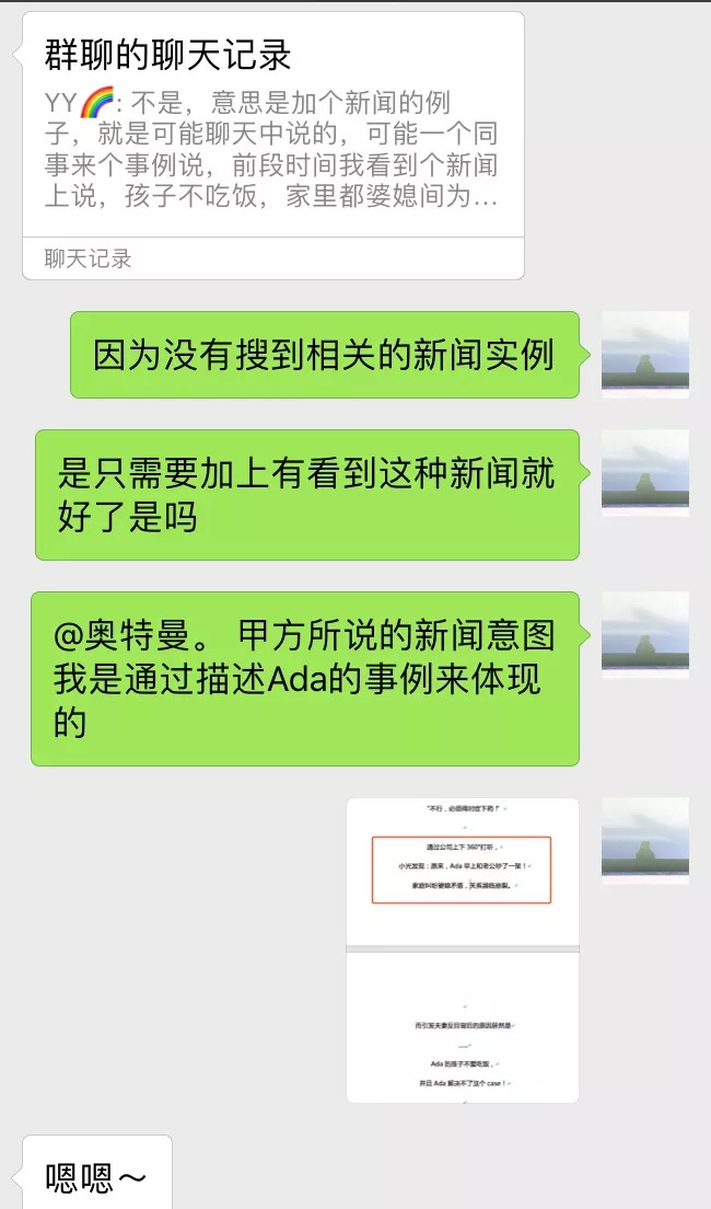 濡備綍鎴愪负鐢叉柟鏂囨,鎴愪负鐢叉柟鏂囨