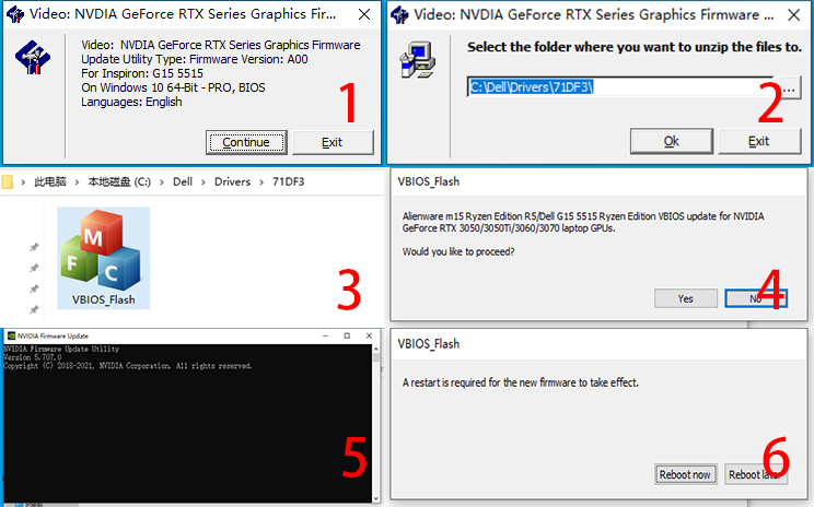 戴尔游匣g15设置显卡直连教程,戴尔游匣g15怎么开启显卡直连