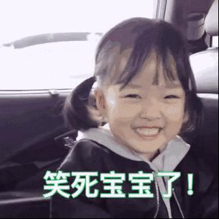 谢飞机随身携带的小绿包,谢飞机表情包视频