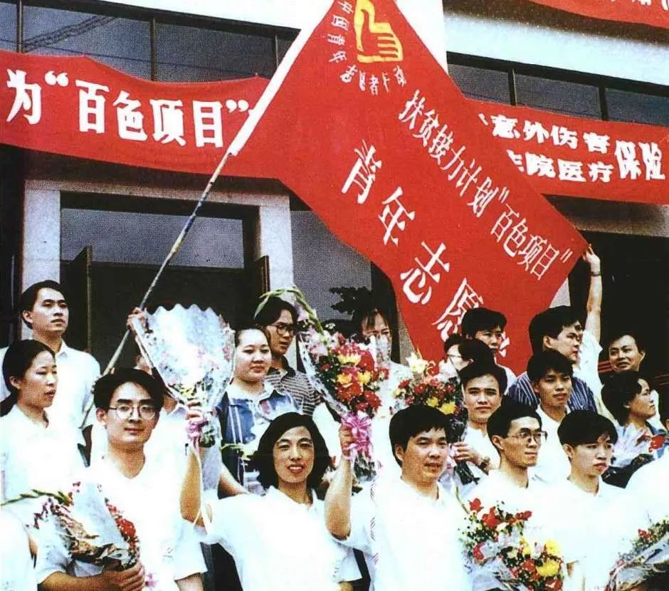 在纪念五四运动一百年大会上讲话,在纪念五四运动一百年大会讲话
