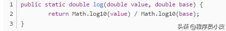 log对数怎么计算,javalog运算