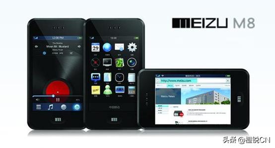 魅族手机发展史衰落篇,魅族手机未来发展史