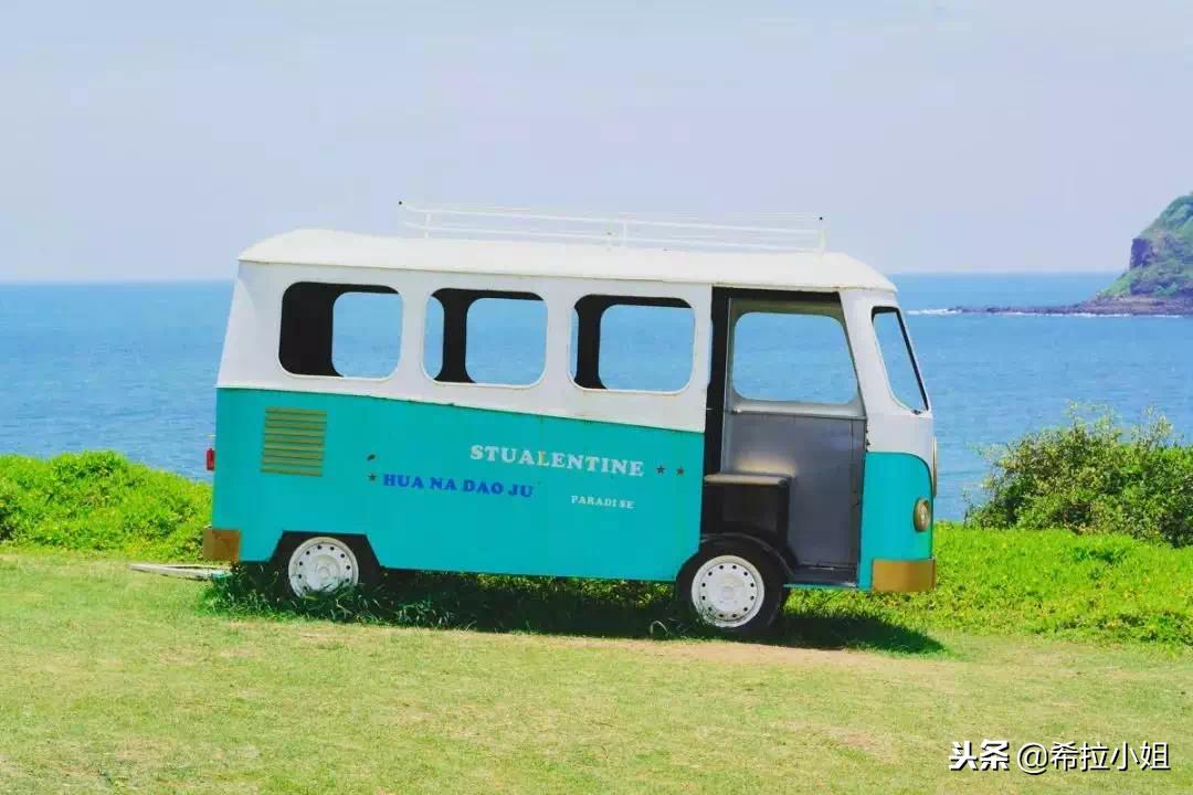 镇海角与火山岛旅游攻略，超详细，纯干货！