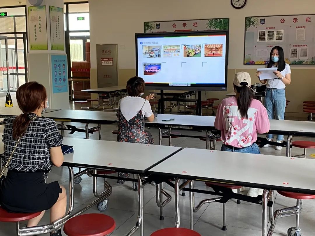 滨海小学新生报名,泰达小学报名时间