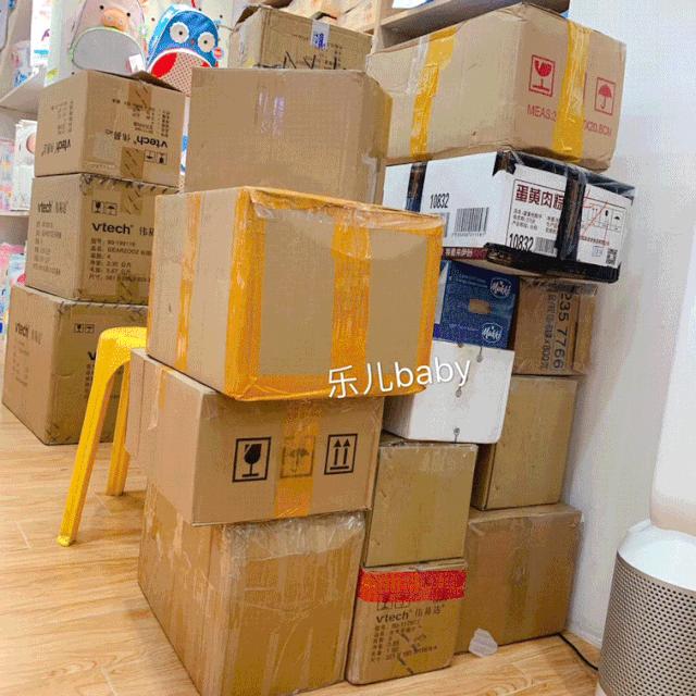 90%妈咪都会收藏的店，比港澳便宜，比海淘方便，一站式购物体验