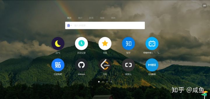 微软浏览器实用扩展,safari浏览器最实用的扩展