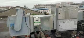 油烟浓度检测仪,餐饮业油烟在线监测设备