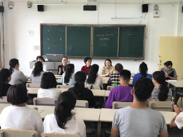 医学预科班是学什么,医学预科班用上学吗