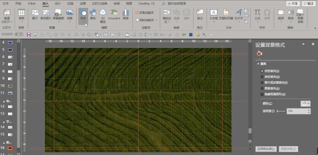 PPT中的文字如何设计？知道这几个使用原则以后就别再错了！