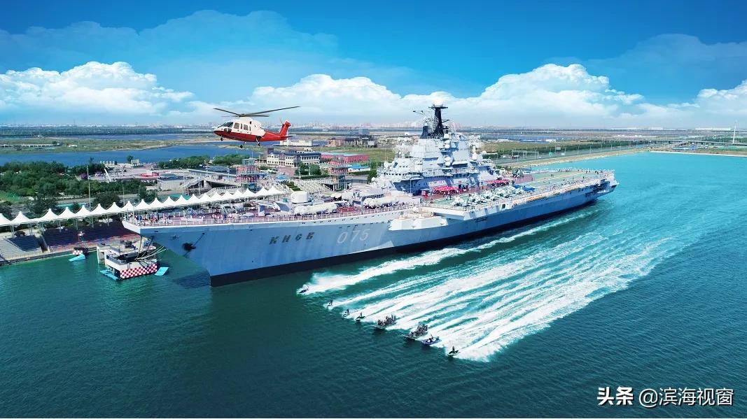 天津航母主题公园优惠政策,天津好玩的主题公园推荐