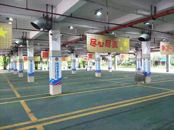 汽车上牌流程详细步骤,汽车上牌流程及细节