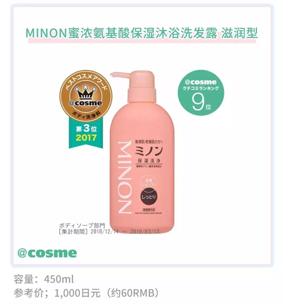 大干皮敏感肌肤专用,大干皮适合的抗老护肤品