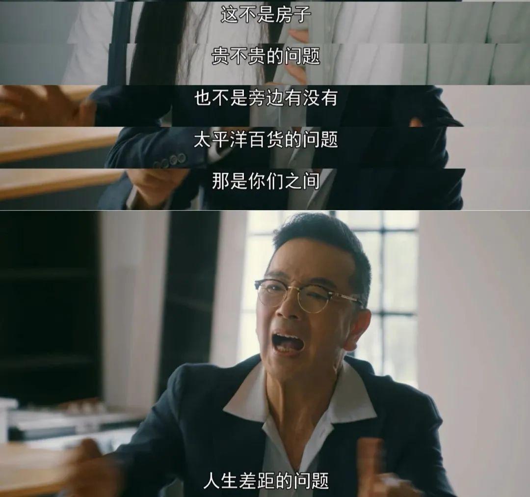 被骂渣男怎么办高情商回复,人设崩塌的渣男